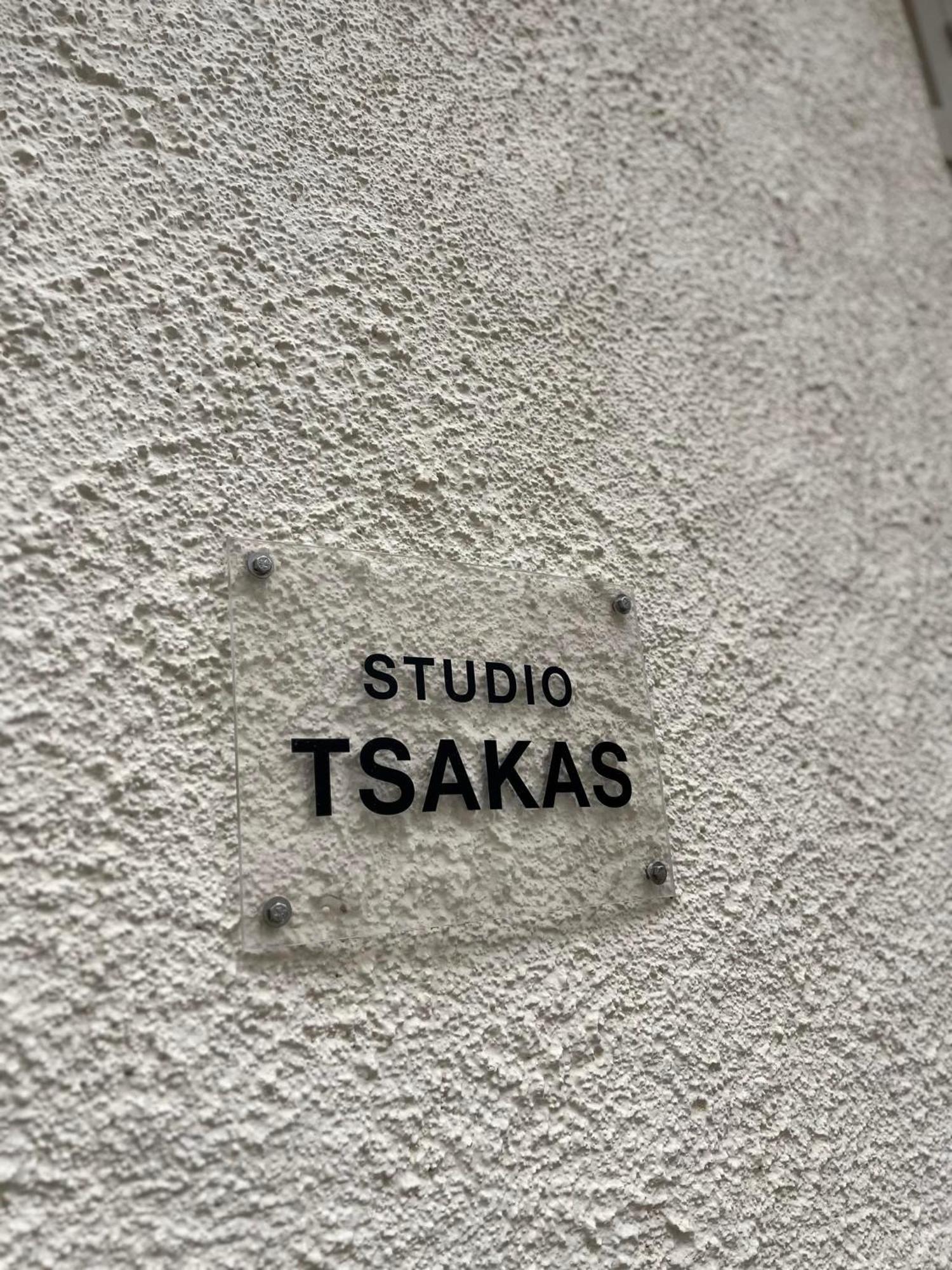 Studio Tsakas Naxos City Exterior photo